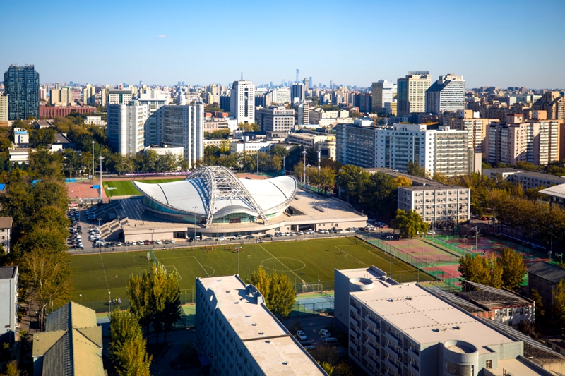 Campus location