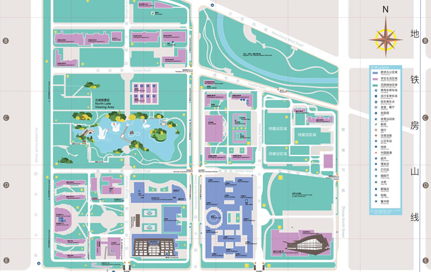 Liangxiang Campus