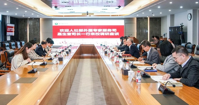 Nie Shengkui visits BIT for research