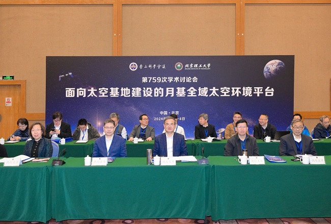 微信图片_20250429144150.jpg