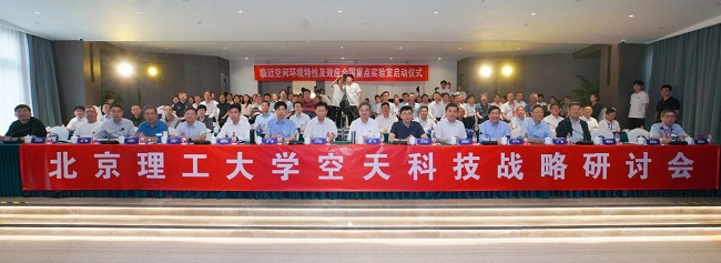 微信图片_20250618155416.jpg