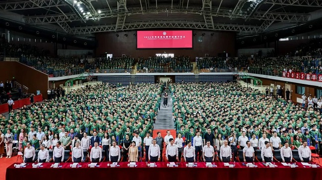 微信图片_20250623090047.jpg