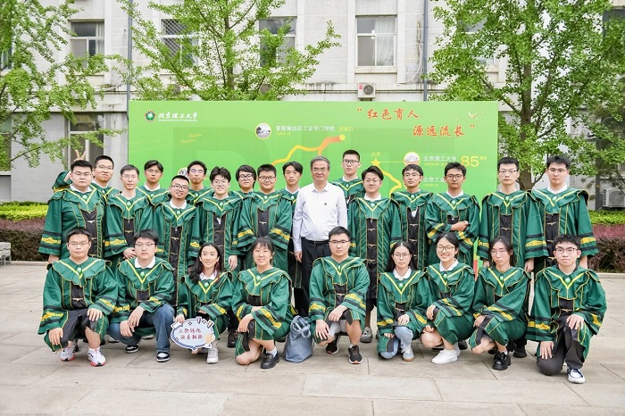 微信图片_20250624135907.jpg