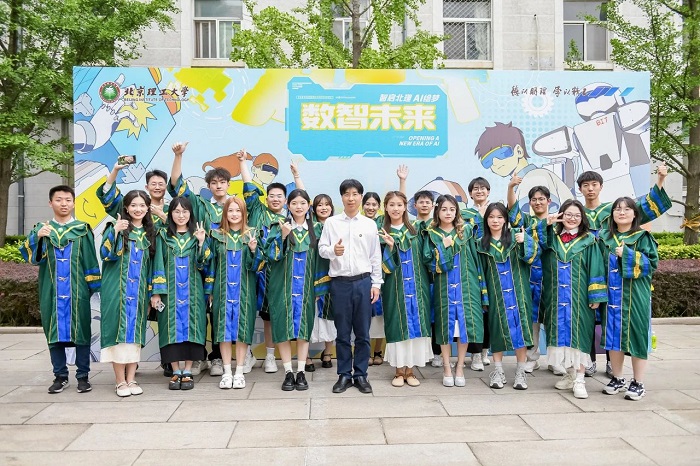 微信图片_20250624135920.jpg