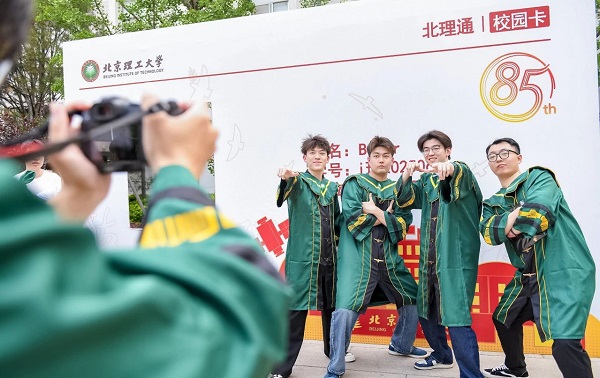 微信图片_20250624140309.jpg