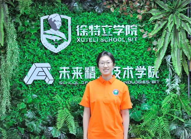 Huang Jingrui: 'Every solid effort will reward you in the future!'
