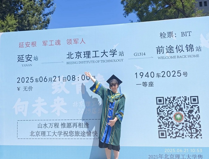 Ni Jing achieves dual master's degrees in engineering and sci-tech education
