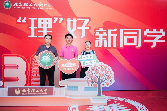 微信图片_2025-08-28_093047_319.jpg