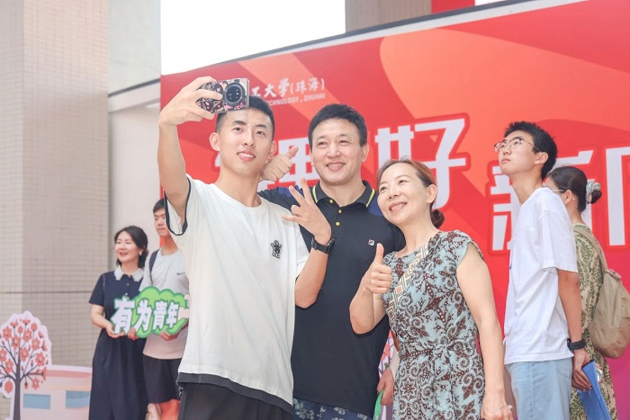 微信图片_2025-08-28_093726_159.jpg