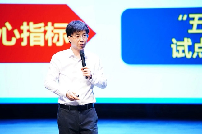 微信图片_2025-09-01_153205_948.jpg