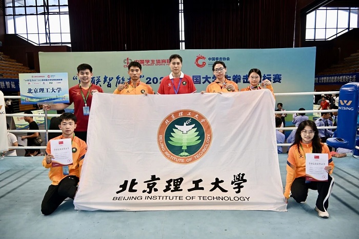 微信图片_2025-09-09_135432_914.jpg