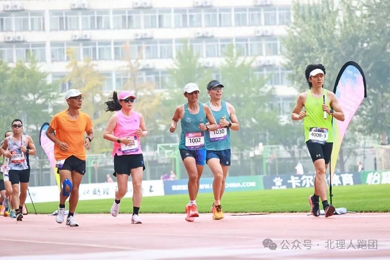 微信图片_2025-09-22_153133_520.jpg