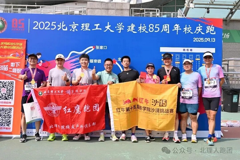微信图片_2025-09-22_153207_896.jpg