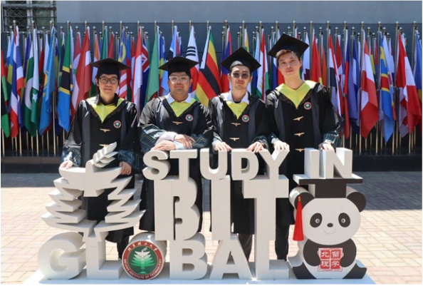 Office of International Students