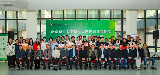 微信图片_20250418144043.png