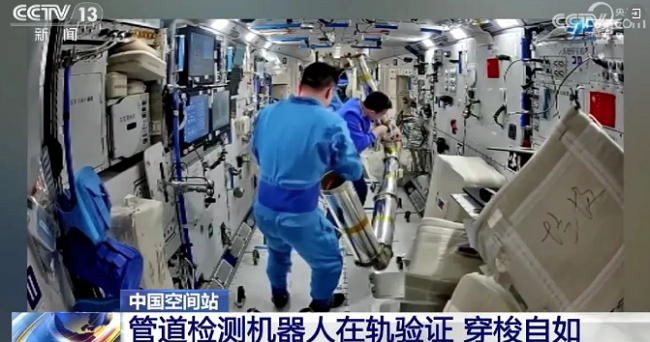 微信图片_20250429145045.png